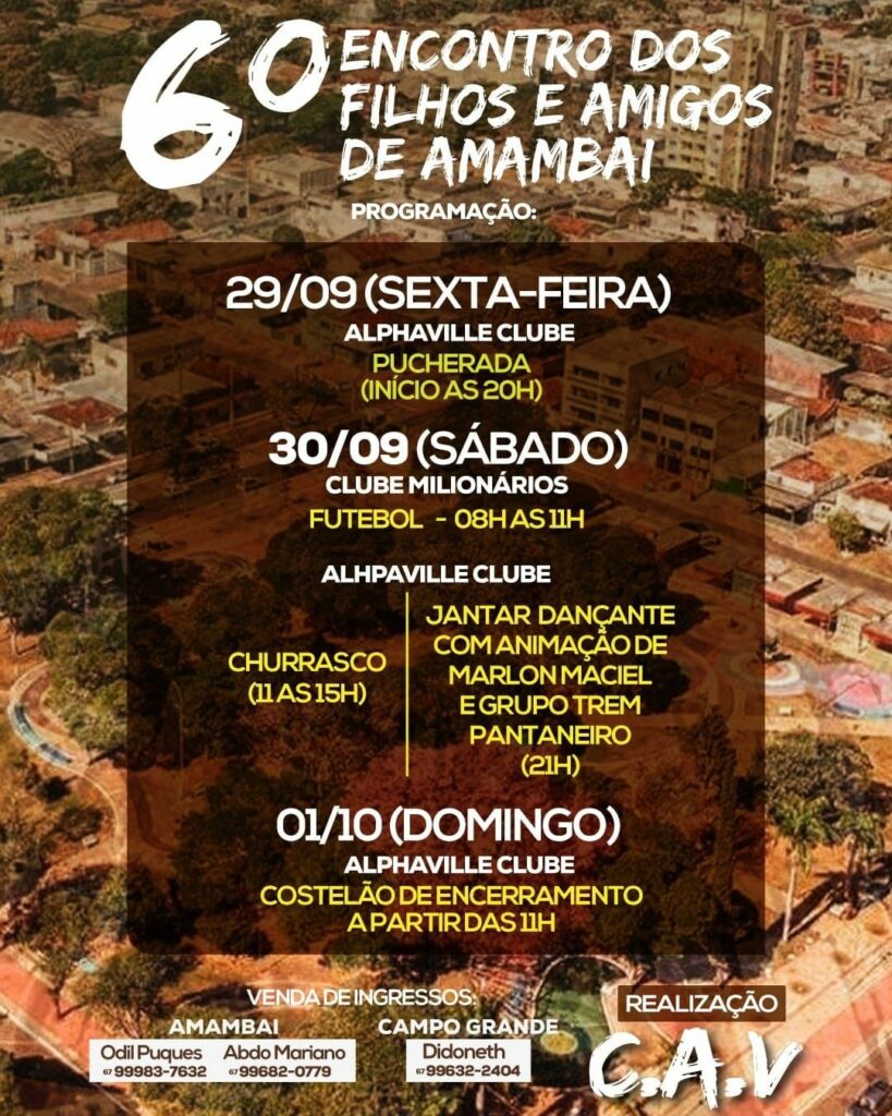 Em Amambai, vai acontecer o 6º Encontro dos Filhos e Amigos de Amambai