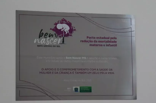 Prefeitura de Amambai inaugura Sala do Projeto Bem-Nascer no Posto de Saúde Central