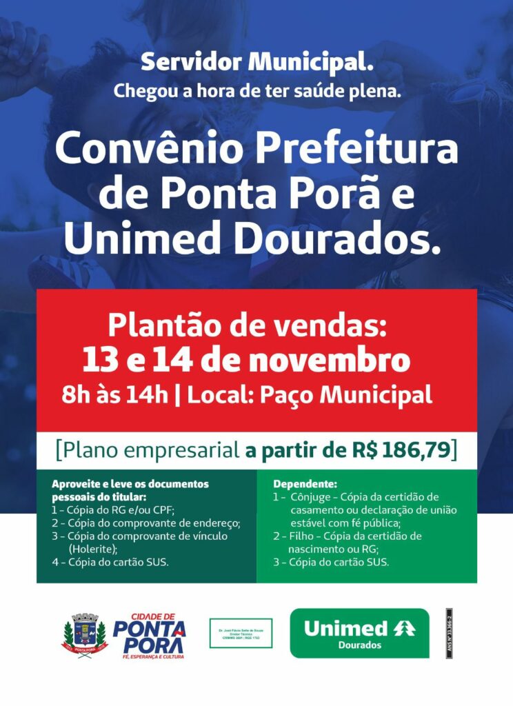 Ponta Porã: UNIMED começa cadastrar servidores interessados nos seus serviços na segunda-feira (13)