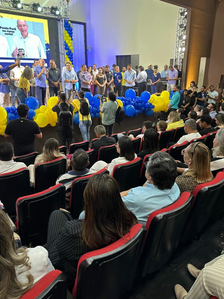 Em convenção, PSDB oficializa candidatura de Eduardo Campos e Patrick Derzi