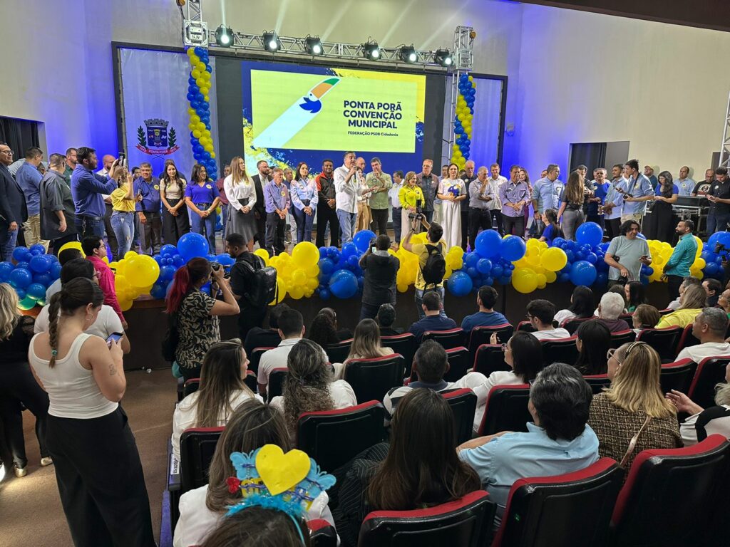 Em convenção, PSDB oficializa candidatura de Eduardo Campos e Patrick Derzi