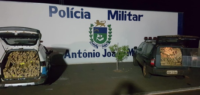 Foto: Divulgação (PM)